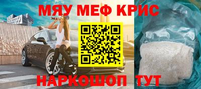 ГАЛЛЮЦИНОГЕННЫЕ ГРИБЫ Балаково