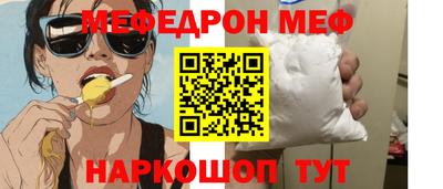 ГАЛЛЮЦИНОГЕННЫЕ ГРИБЫ Балаково