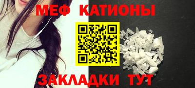ГАЛЛЮЦИНОГЕННЫЕ ГРИБЫ Балашиха