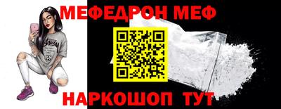 марки nbome Новозыбков