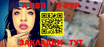 ГАЛЛЮЦИНОГЕННЫЕ ГРИБЫ Балашиха
