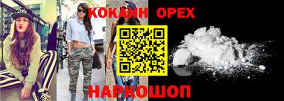 mdpv Балахна