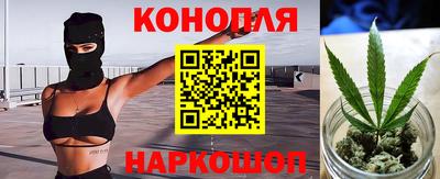 ГАЛЛЮЦИНОГЕННЫЕ ГРИБЫ Балаково