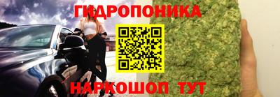 твердый Гулькевичи