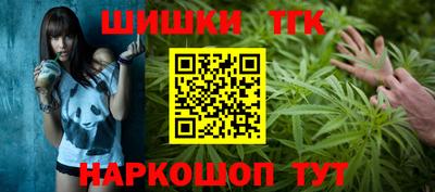 ГАЛЛЮЦИНОГЕННЫЕ ГРИБЫ Балашиха