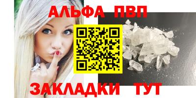 ГАЛЛЮЦИНОГЕННЫЕ ГРИБЫ Балашиха