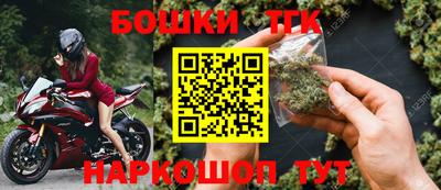 ГАЛЛЮЦИНОГЕННЫЕ ГРИБЫ Балаково