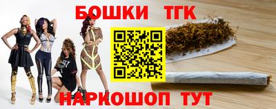 ГАЛЛЮЦИНОГЕННЫЕ ГРИБЫ Балашиха