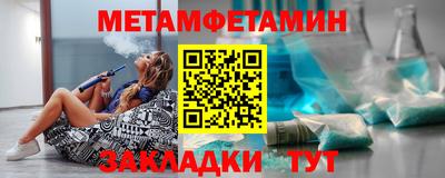 ГАЛЛЮЦИНОГЕННЫЕ ГРИБЫ Балаково