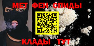 ГАЛЛЮЦИНОГЕННЫЕ ГРИБЫ Балашиха