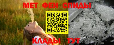 ГАЛЛЮЦИНОГЕННЫЕ ГРИБЫ Балаково