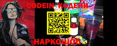 ГАЛЛЮЦИНОГЕННЫЕ ГРИБЫ Балаково