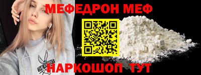 ГАЛЛЮЦИНОГЕННЫЕ ГРИБЫ Балаково