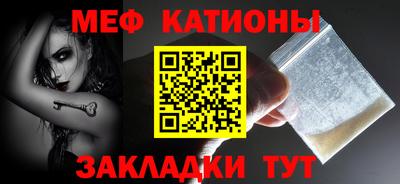 ГАЛЛЮЦИНОГЕННЫЕ ГРИБЫ Балашиха