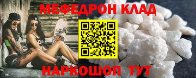 ГАЛЛЮЦИНОГЕННЫЕ ГРИБЫ Балаково