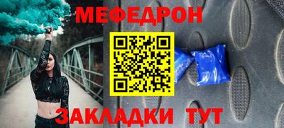 ГАЛЛЮЦИНОГЕННЫЕ ГРИБЫ Балашиха